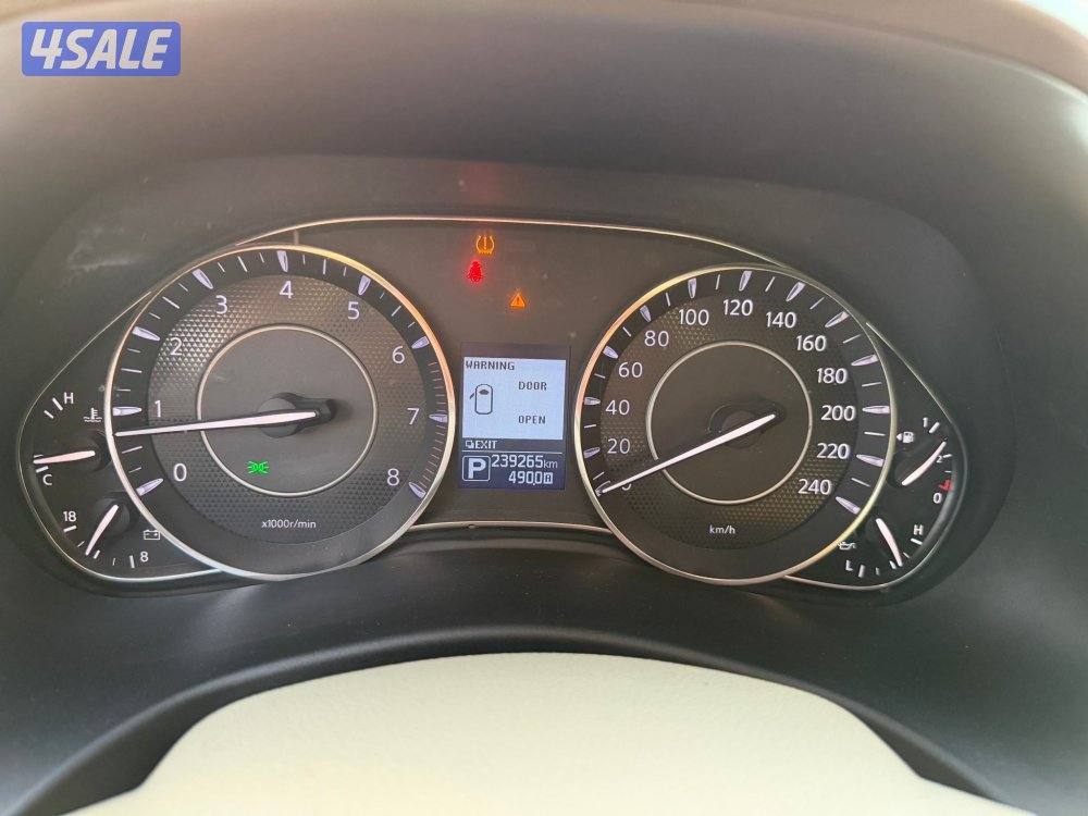 باترول بلاتينيوم 20158