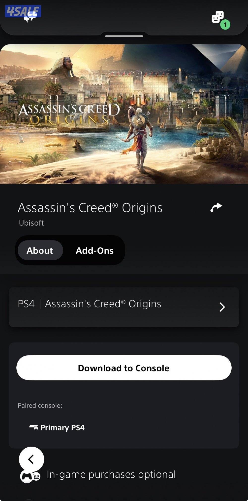 حساب بلايستيشن ٥ للبيع Account for PlayStation 5 for sale1