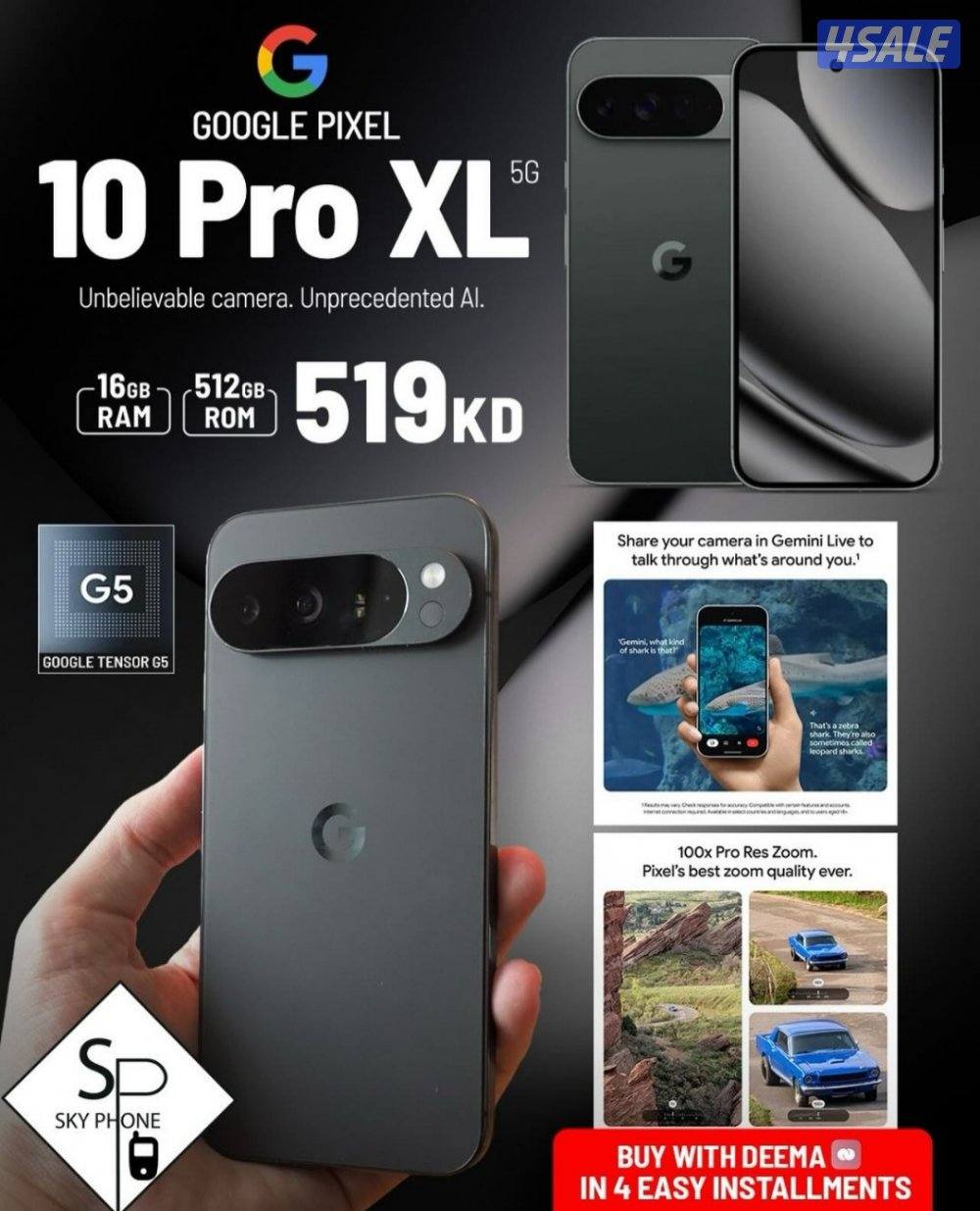 بكسل ١٠ برو XL0