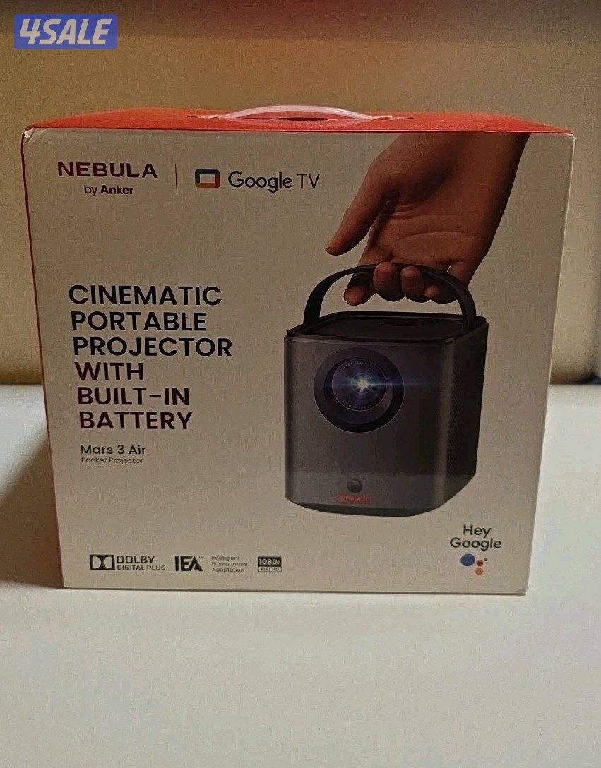 بروجكتر انكر.مارس اير.٣ جديد2