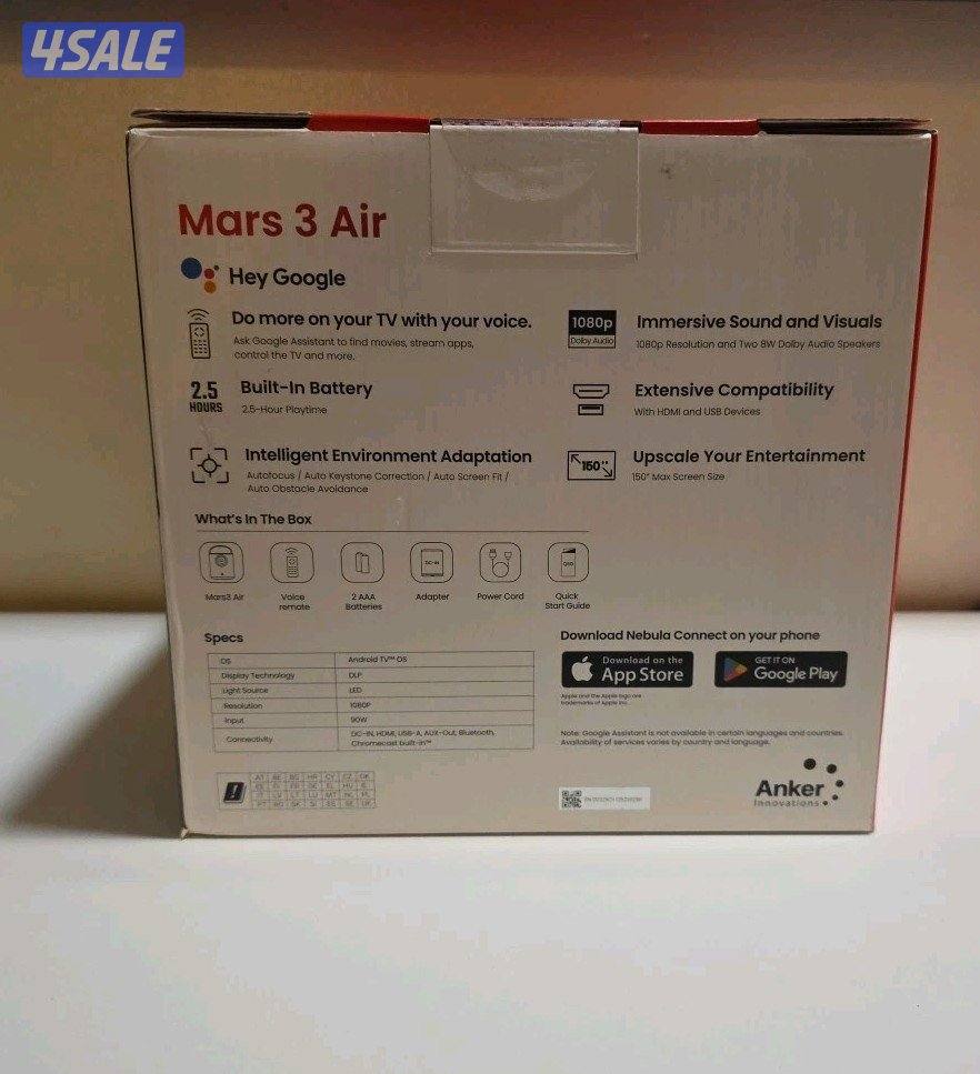 بروجكتر انكر.مارس اير.٣ جديد3