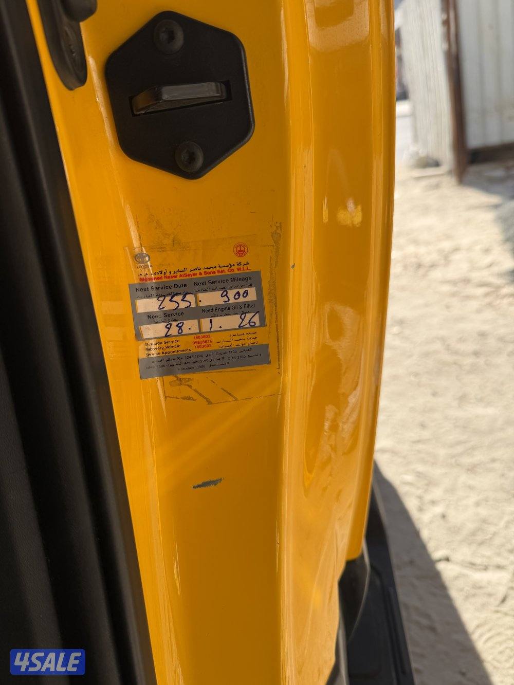 لبيع FJ Cruiser موديل 2015 شرط الفحص جير مكينة شاصي7