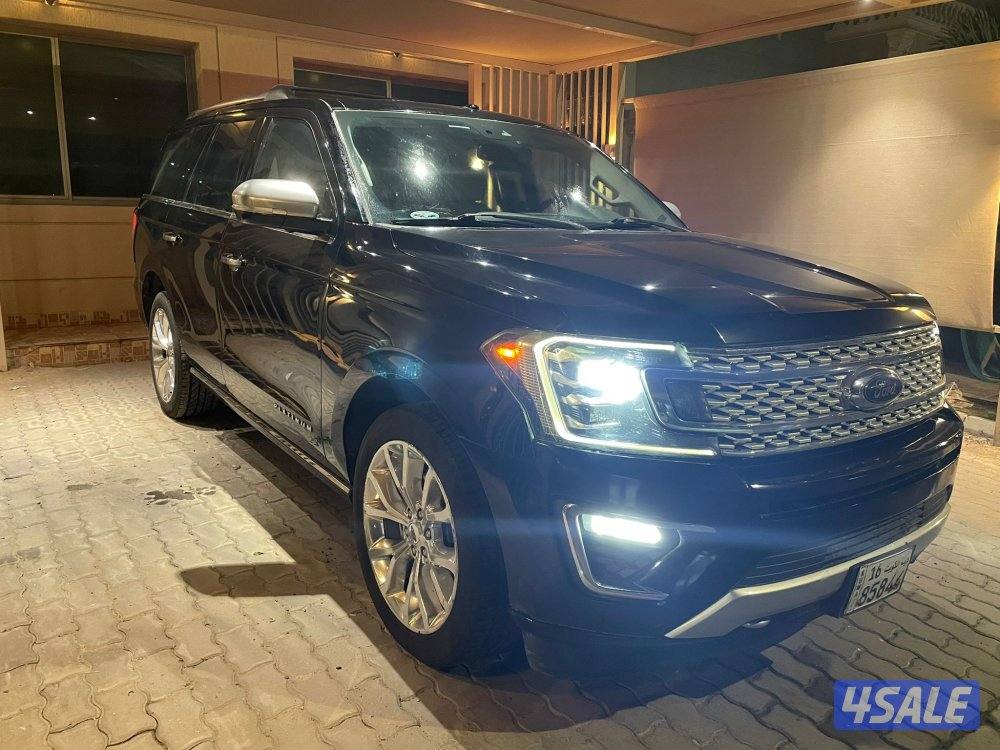 اكسبدشن بلاتينيوم3