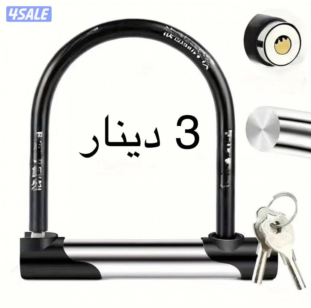 اكسسوارات دراجة هوائية وسكوتر9