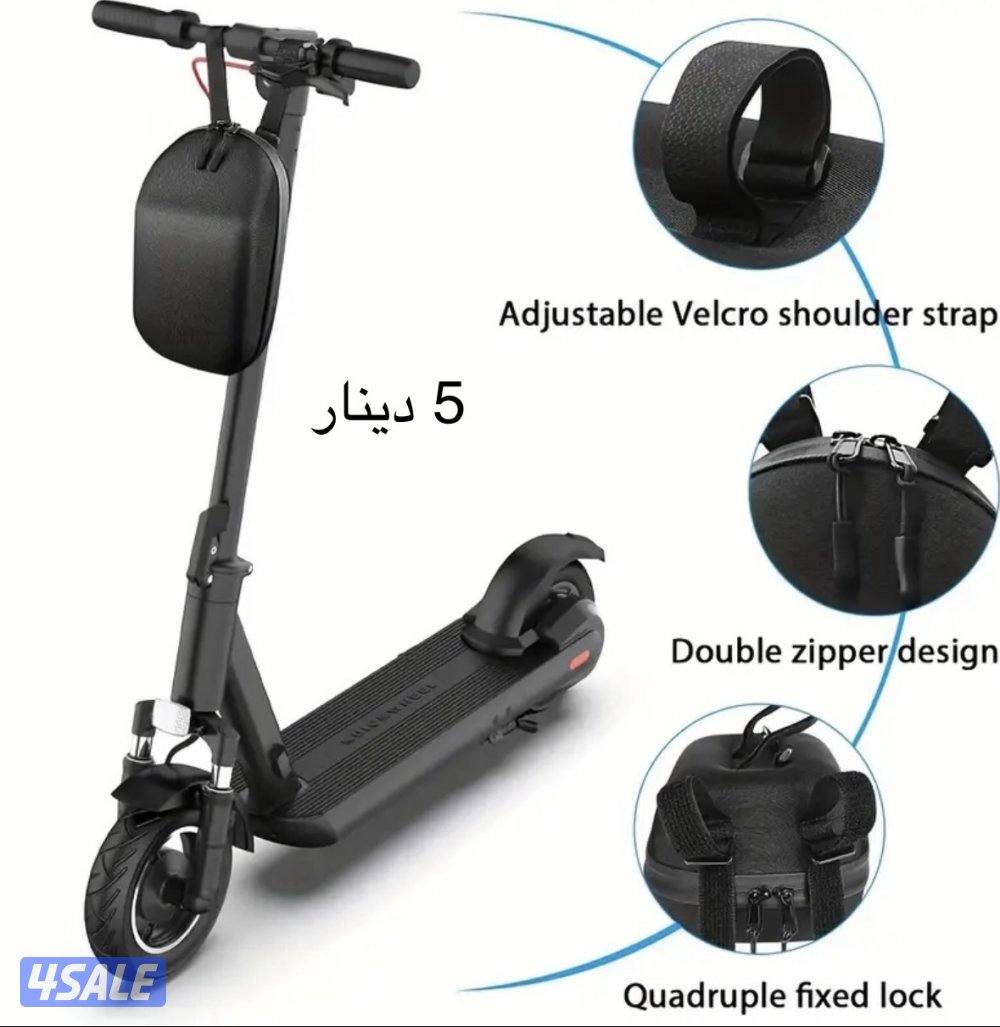 اكسسوارات دراجة هوائية وسكوتر12