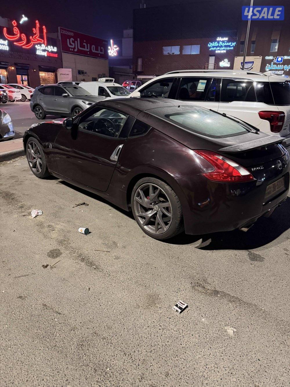 رد قير عادي 20142