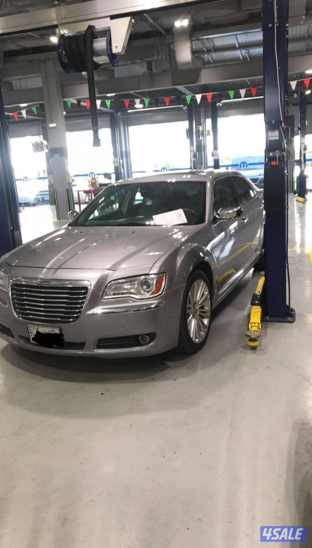 كلايزر موديل٢٠١٤0