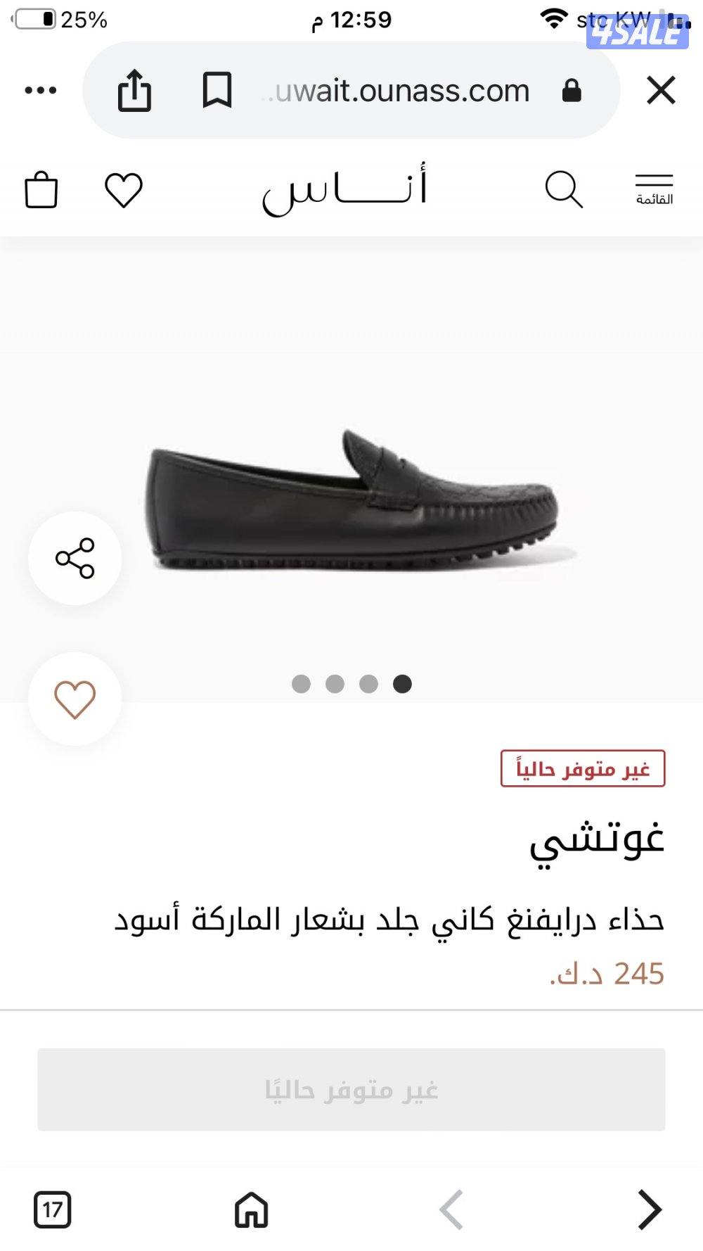 فوتشي اصلي4