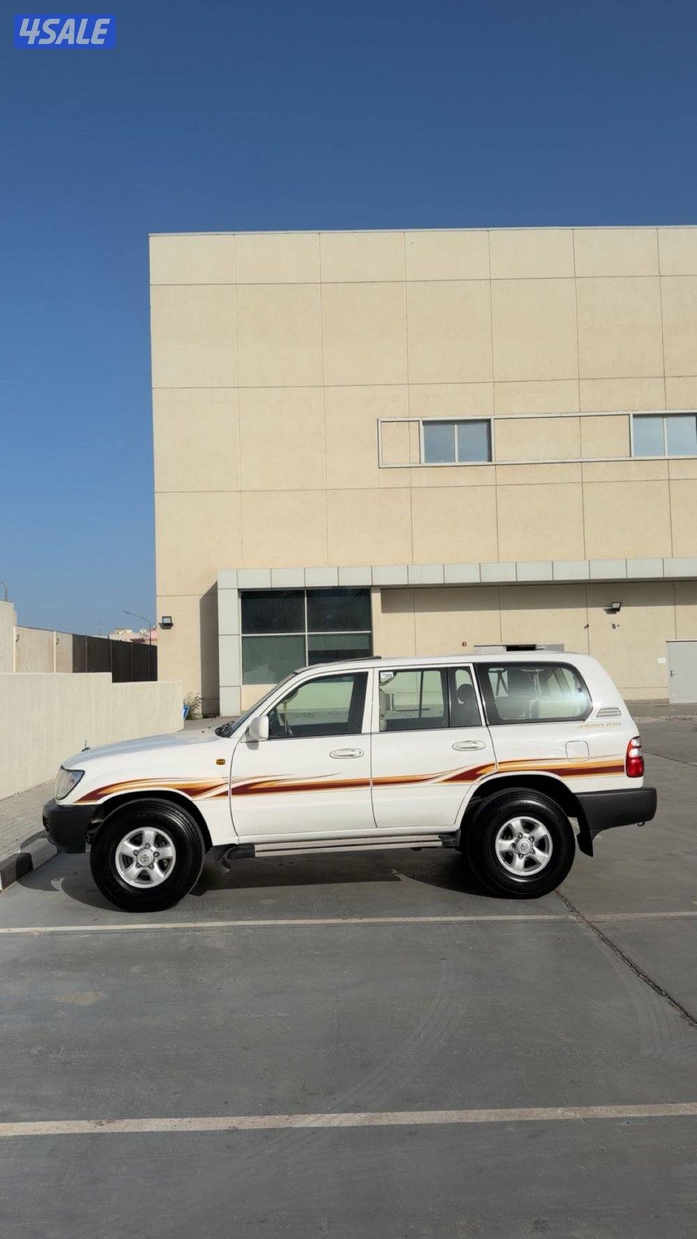 للبيع لاند كروزر1