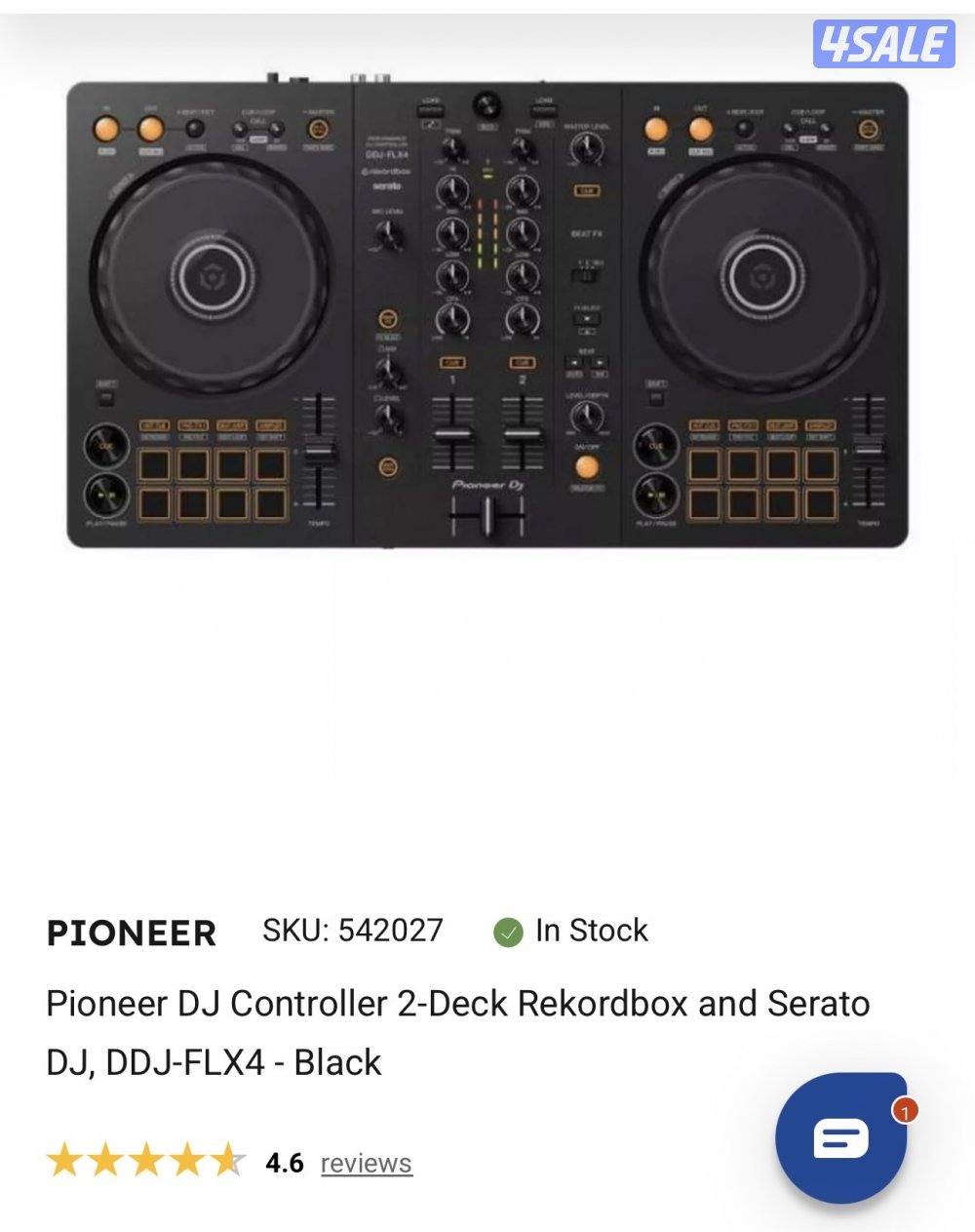 Pioneer dj0