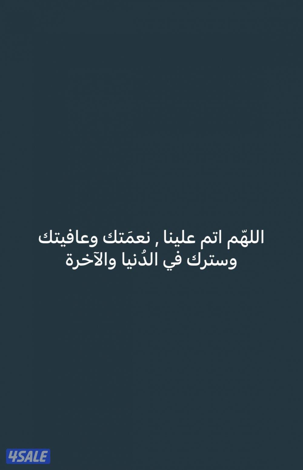 مقهي للبيع في خيطان موقع وشغال0
