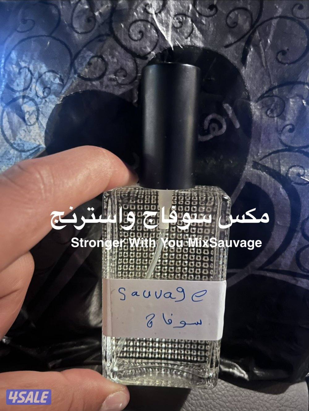 متوفر عطور تركيب0