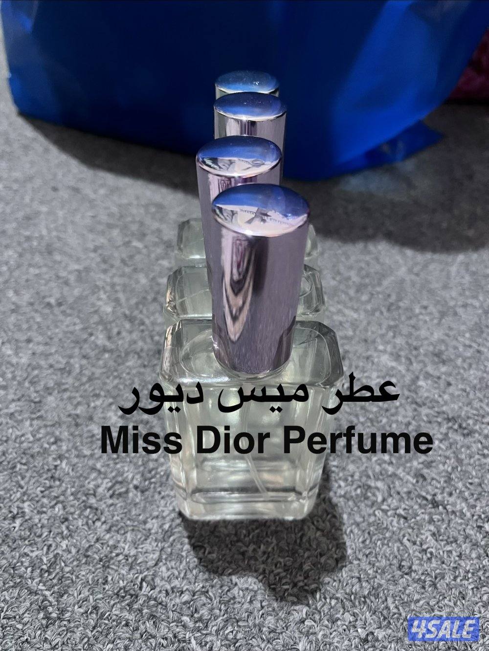 متوفر عطور تركيب1