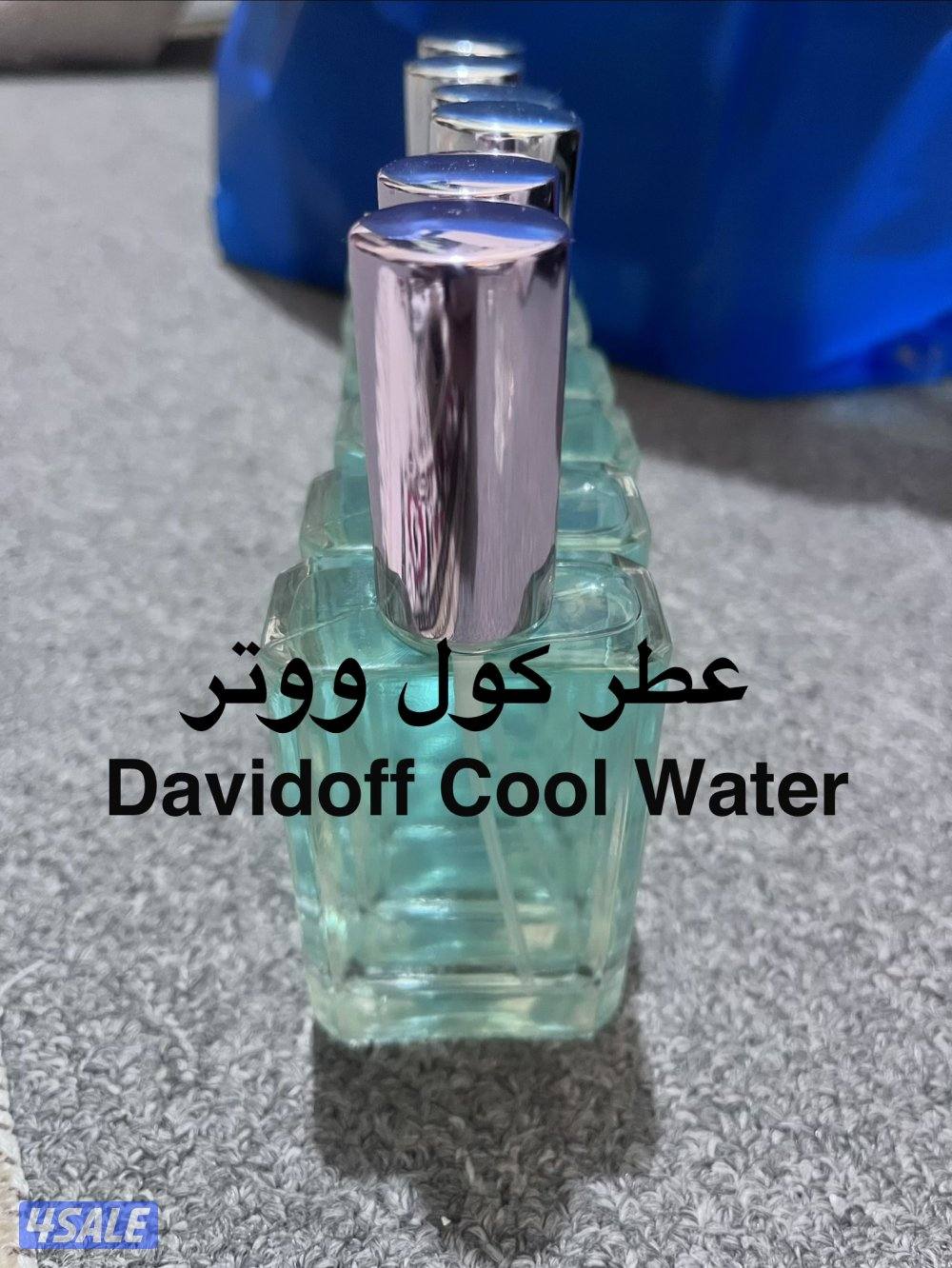 متوفر عطور تركيب6