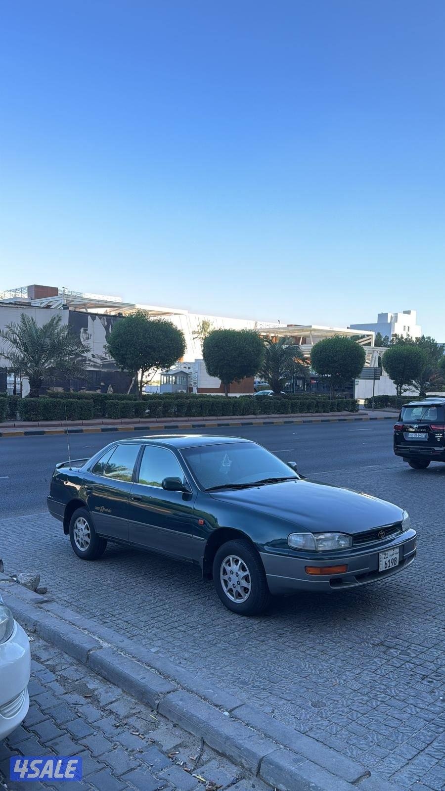 كامري ليمتد0