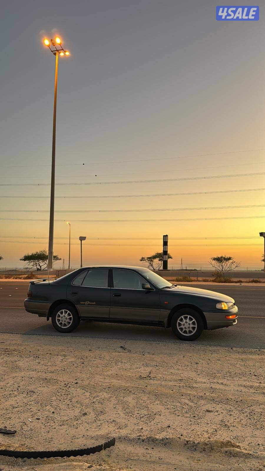 كامري ليمتد1