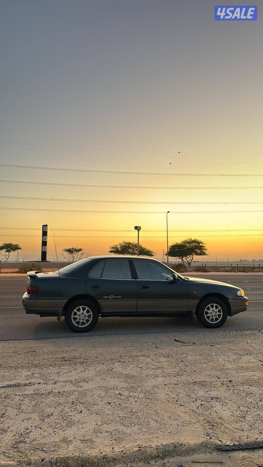 كامري ليمتد2