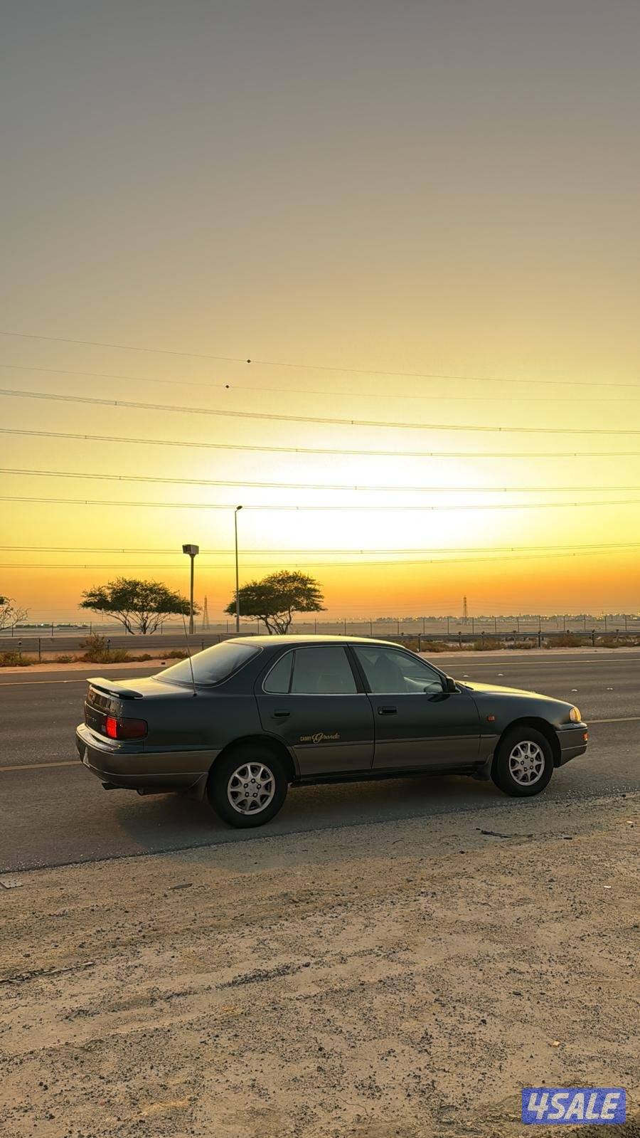 كامري ليمتد3