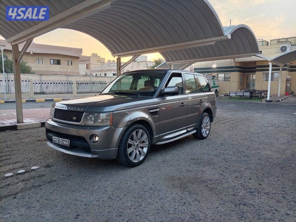 رنج سوبر ماشي ١٢٥0