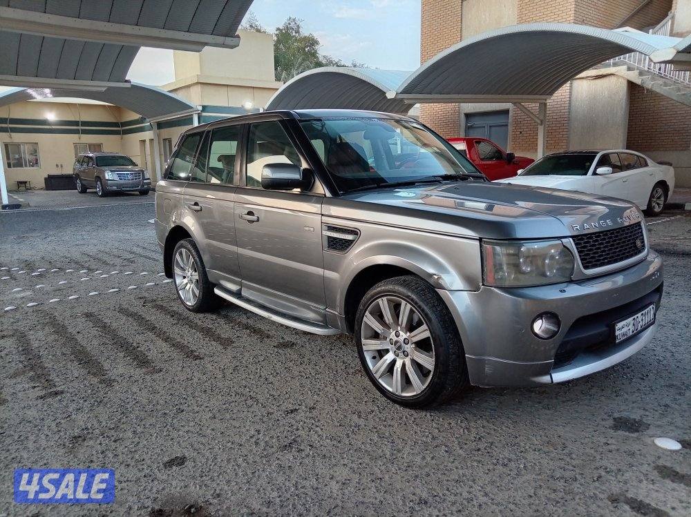 رنج سوبر ماشي ١٢٥3