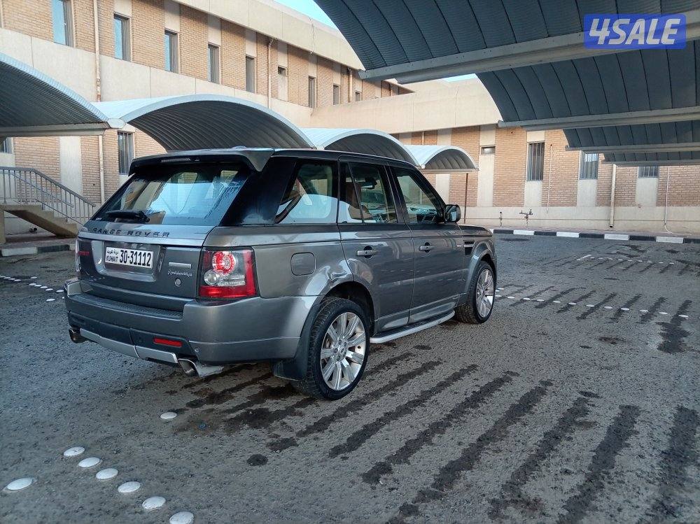 رنج سوبر ماشي ١٢٥4