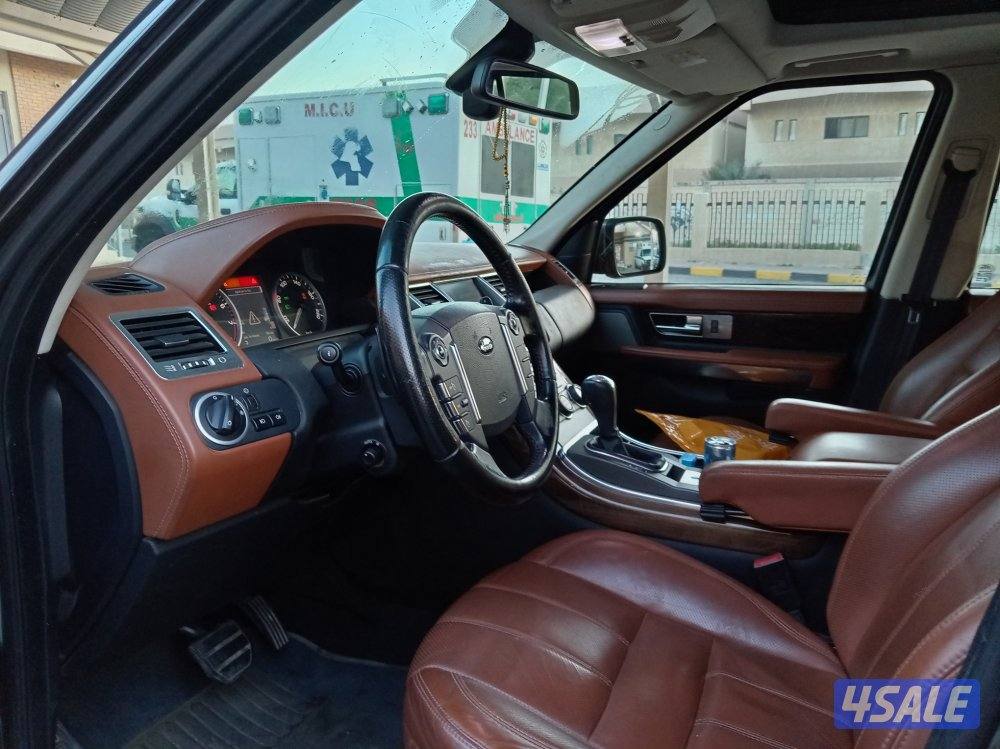 رنج سوبر ماشي ١٢٥7