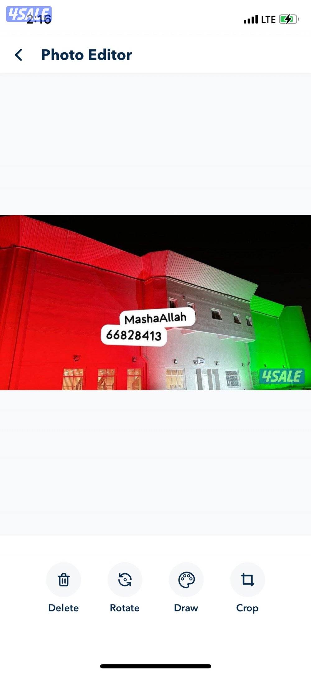 باکستانئ فنی کھربائ شقردئ1