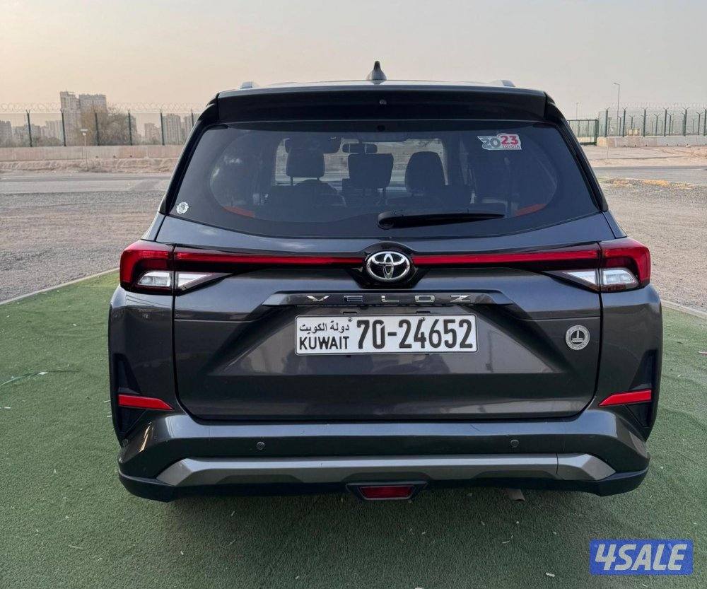 للبيع فيلوز موديل 20230