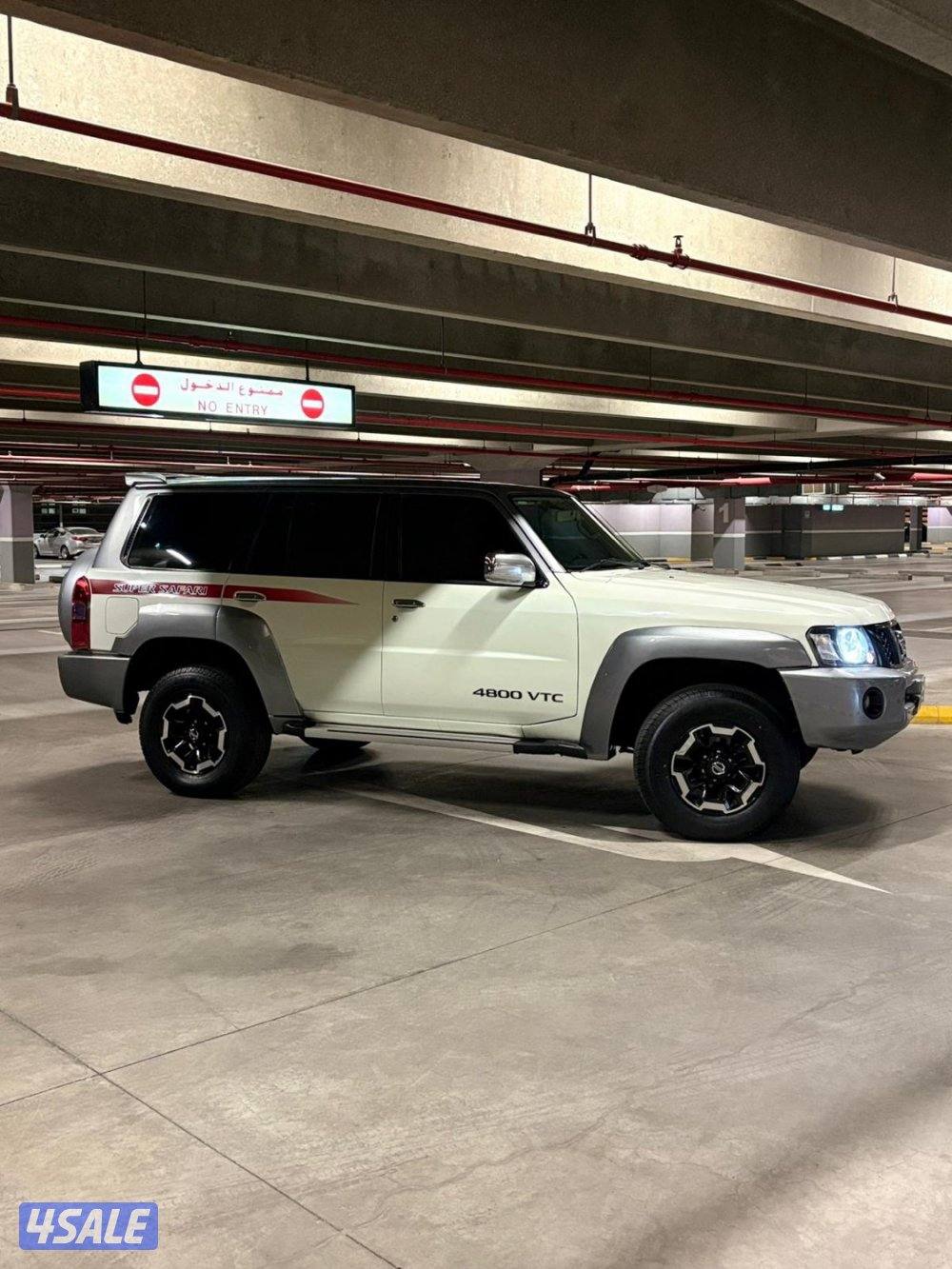 سفاري ٢٠١٩0