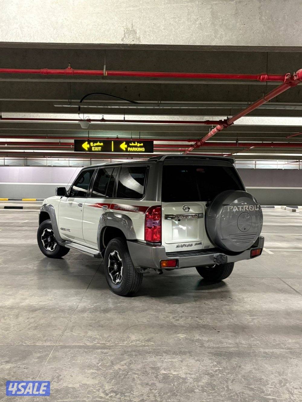 سفاري ٢٠١٩5