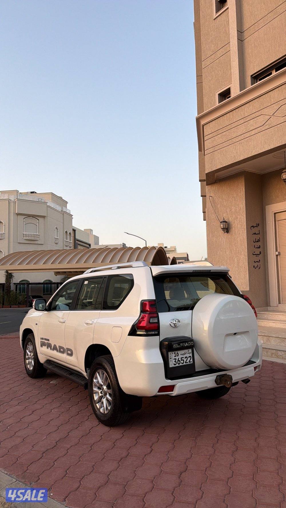 برادو 2019 TXL صبغ الوكاله3