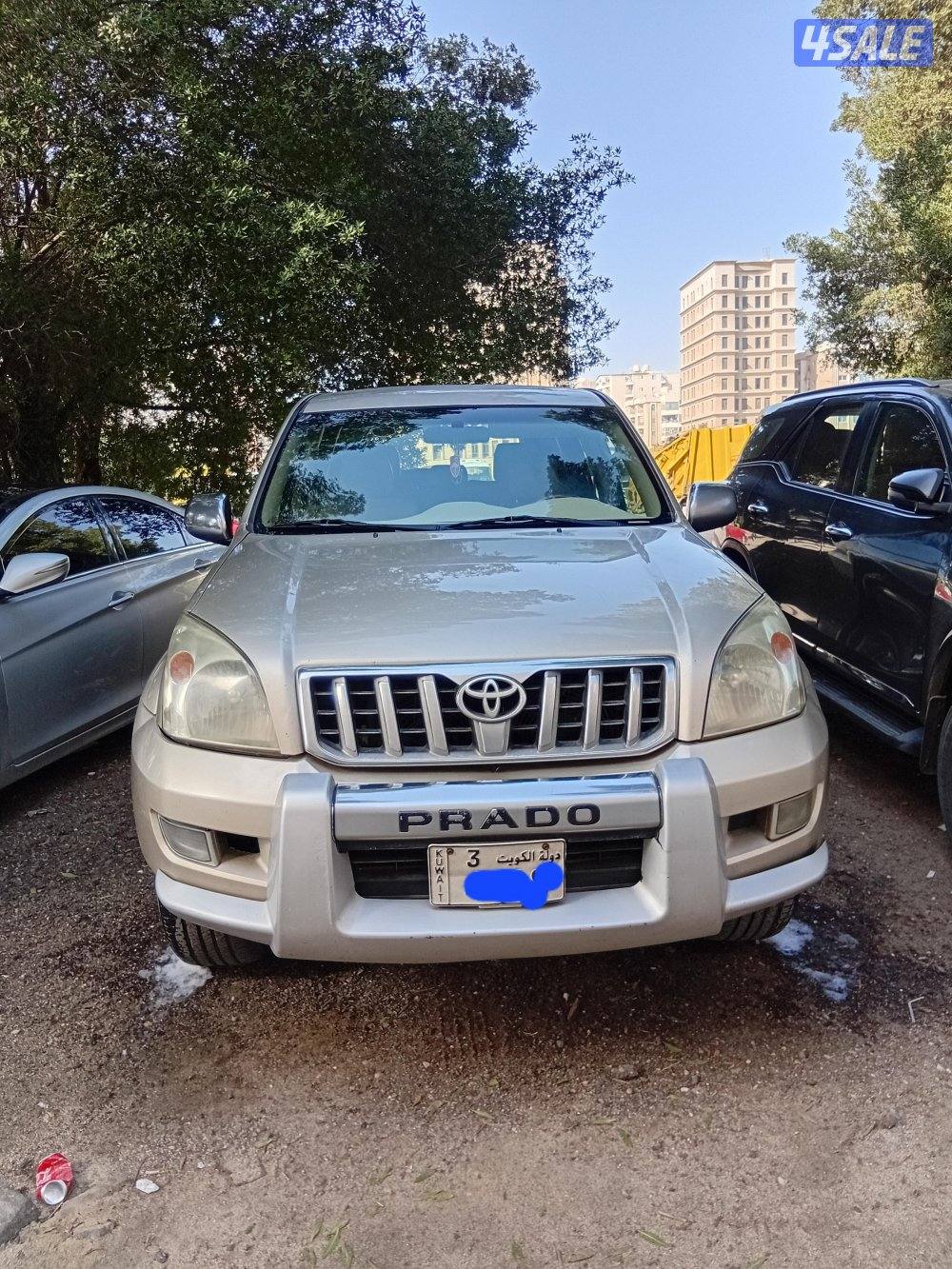 المنقف قطعه ٤0