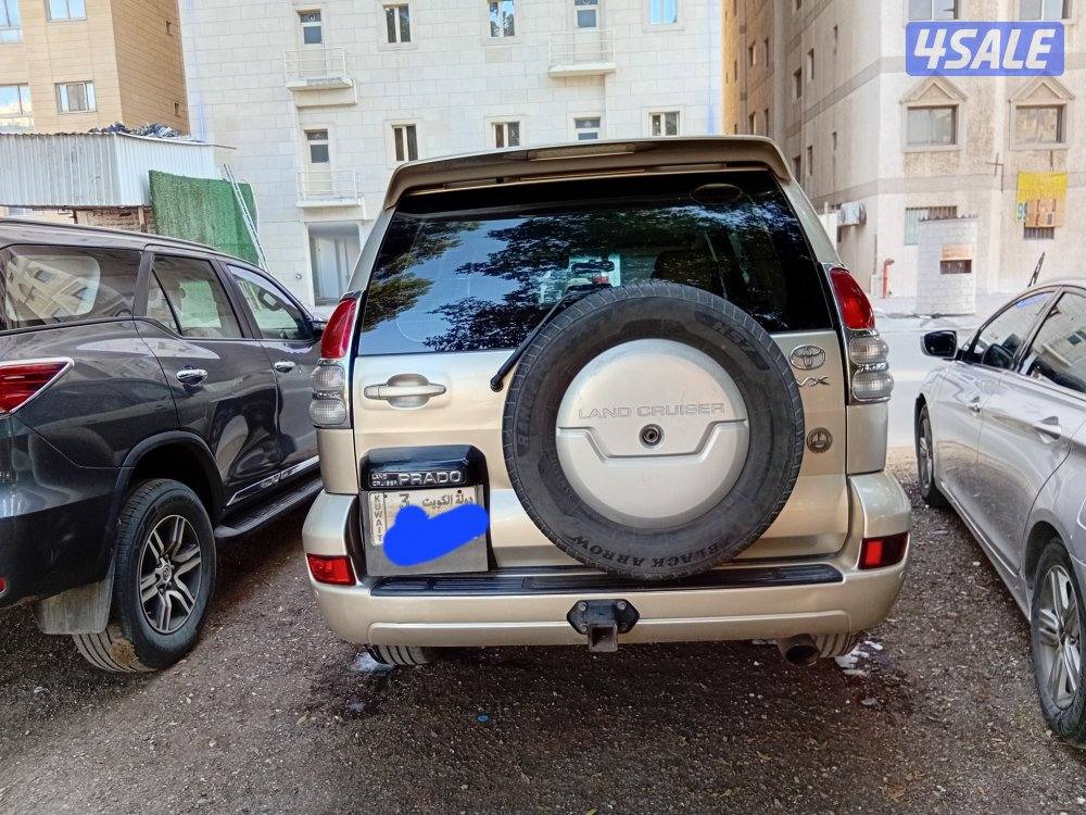 المنقف قطعه ٤1