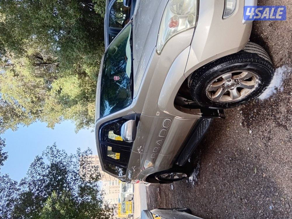 المنقف قطعه ٤3