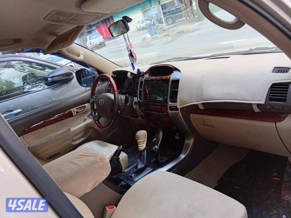 المنقف قطعه ٤4