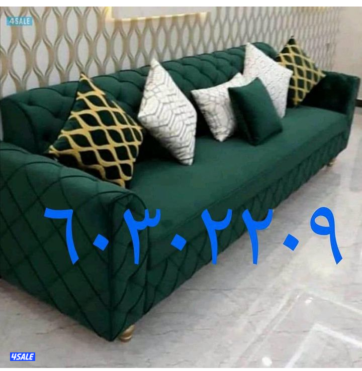 تفصال وتنجيد وستاير10