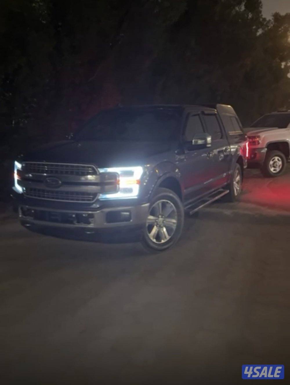 غطه فورد 1500