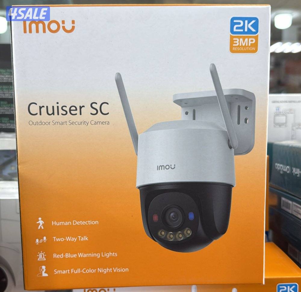 Camera CCTV Security Surveillance System3