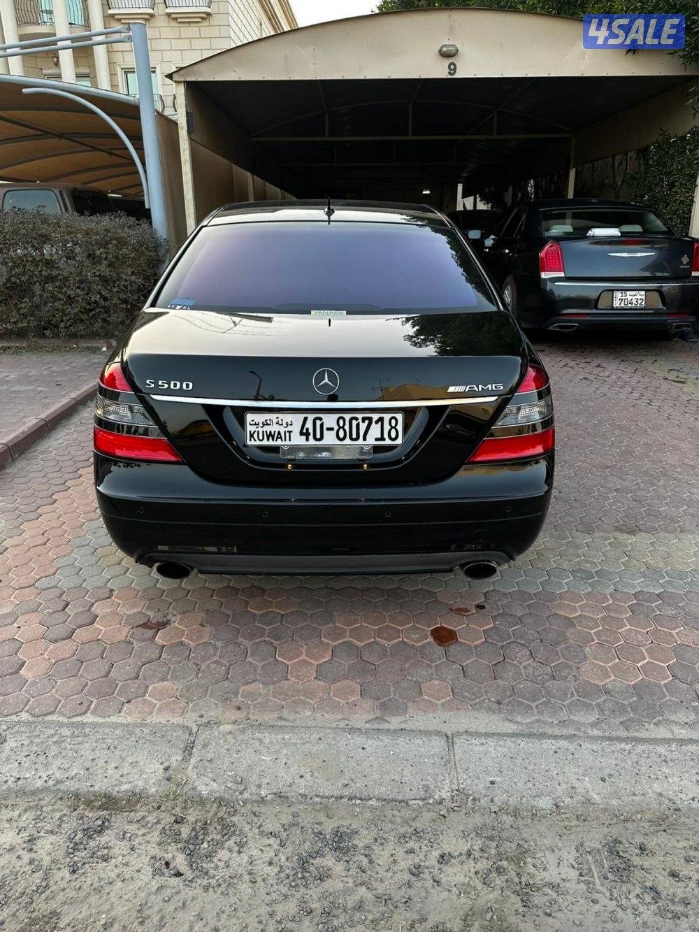 S500L 20060