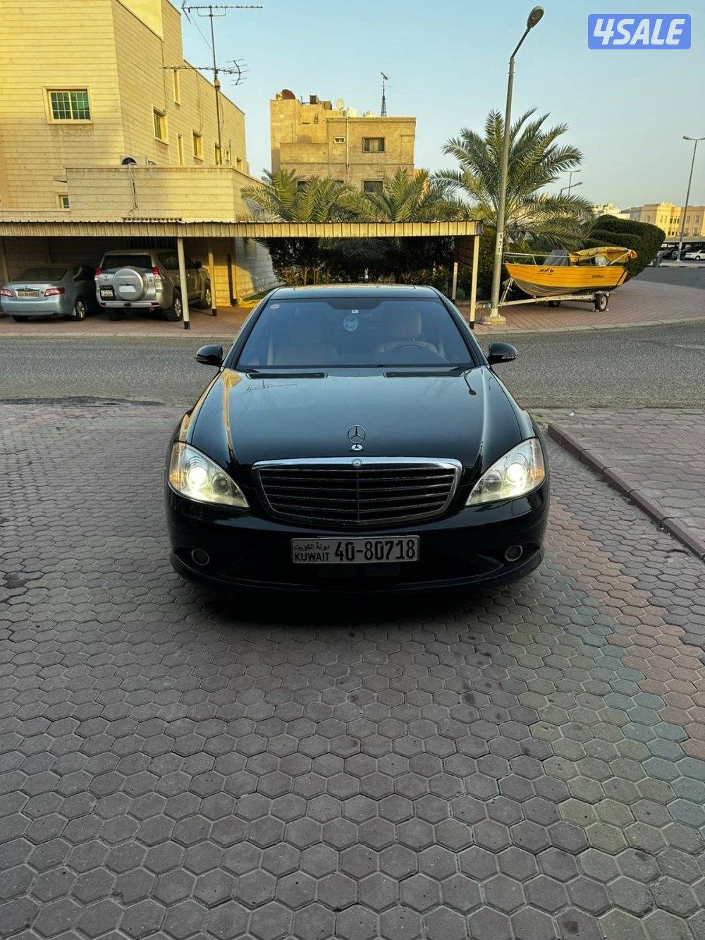 S500L 20063