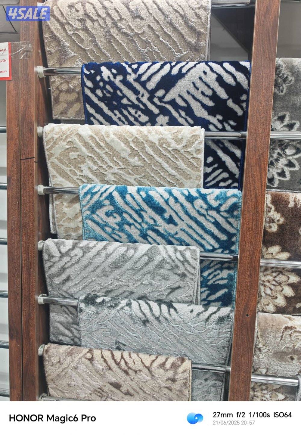 مخازن السجاد والباركية والثيل الصناعي12