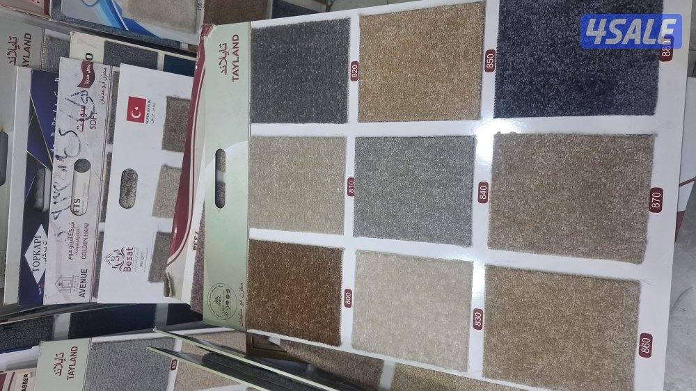 مخازن السجاد والباركية والثيل الصناعي13