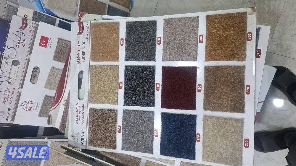 مخازن السجاد والباركية والثيل الصناعي14