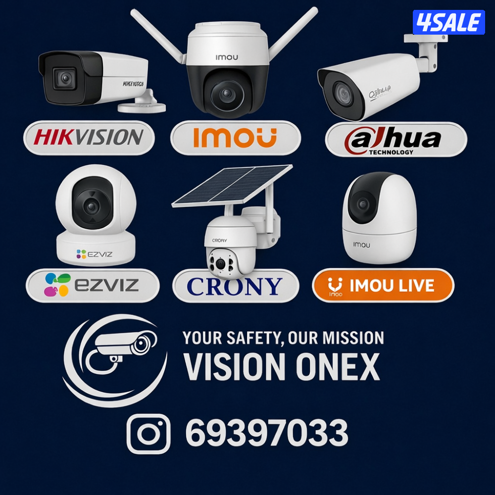 cctv camera technician0