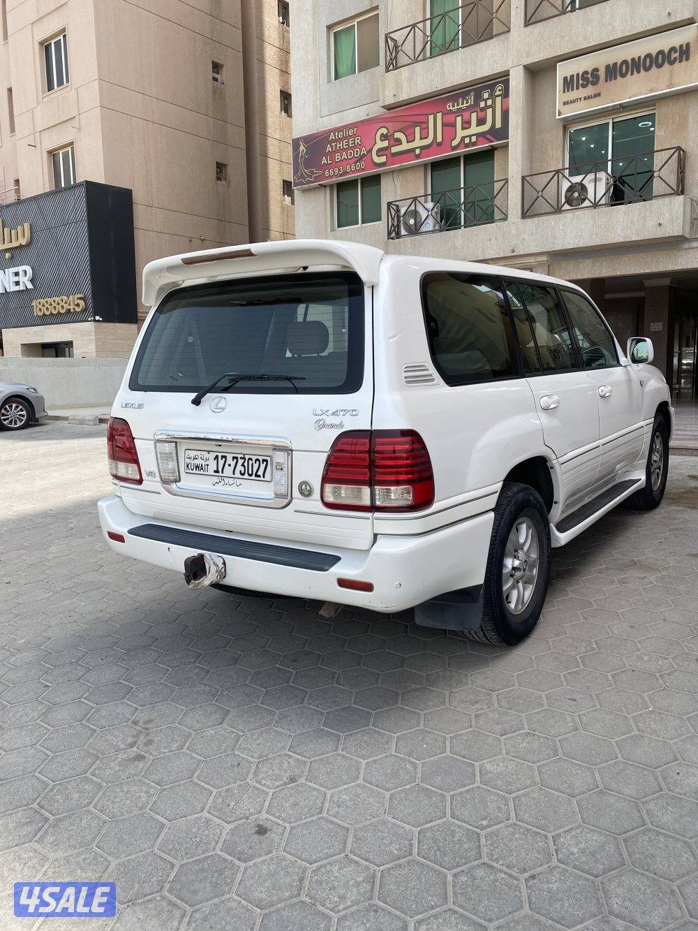 للبيع او للبدل جيب لكزس 20062