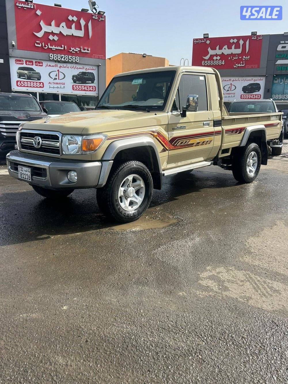 تويوتا لاند كروزر شاص LX .V6 موديل 2023 ماشى 68.000 k.m  وارد الساير0