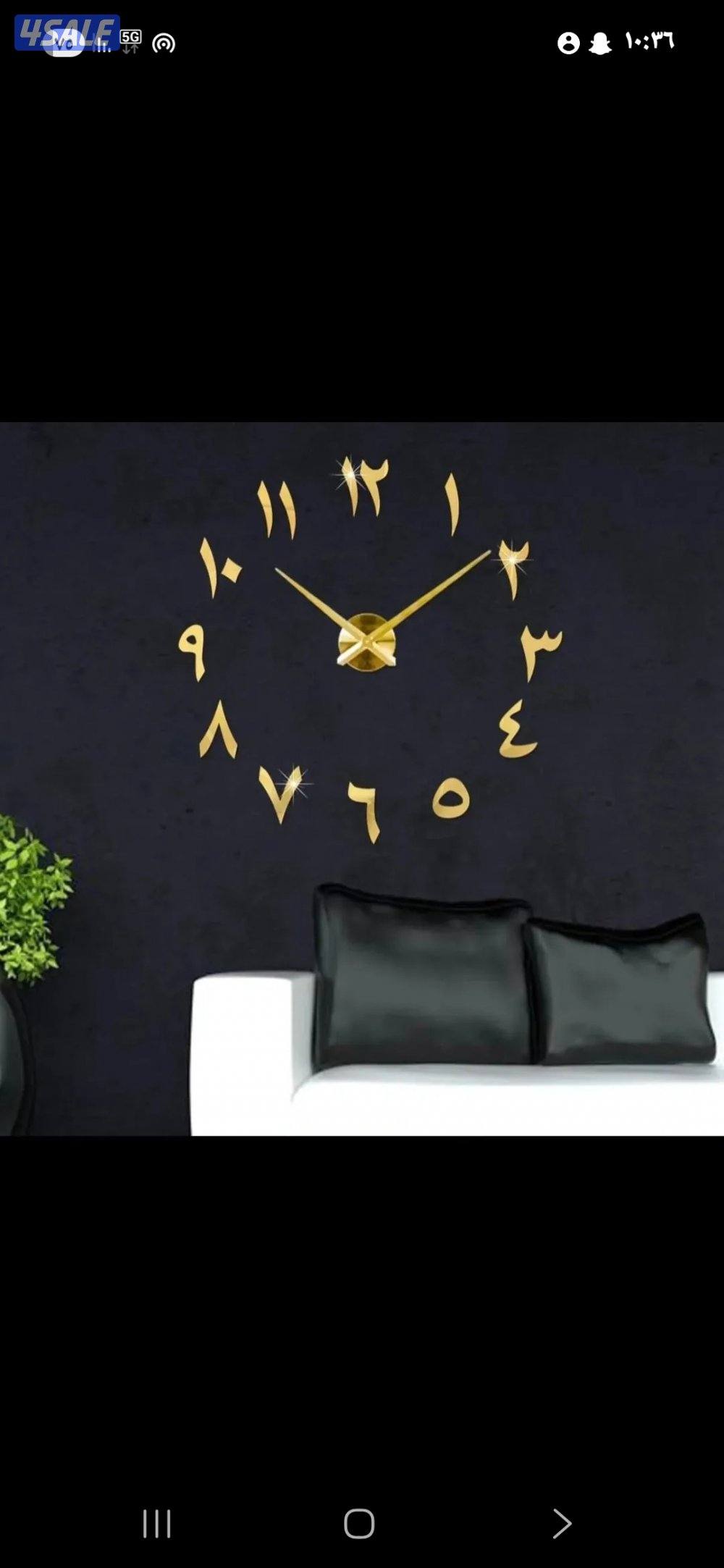 ساعات حائط ثري دي5