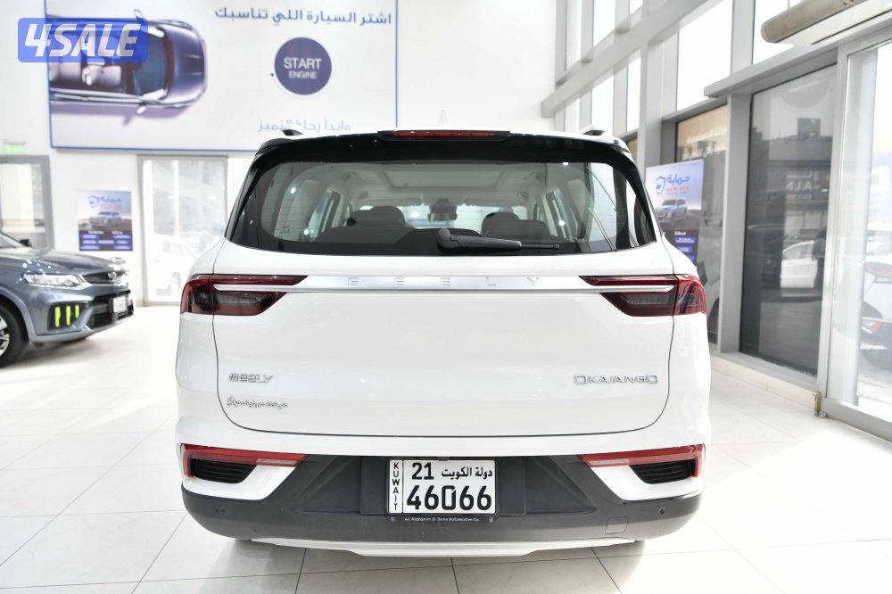 جيلي اوكافانغو3