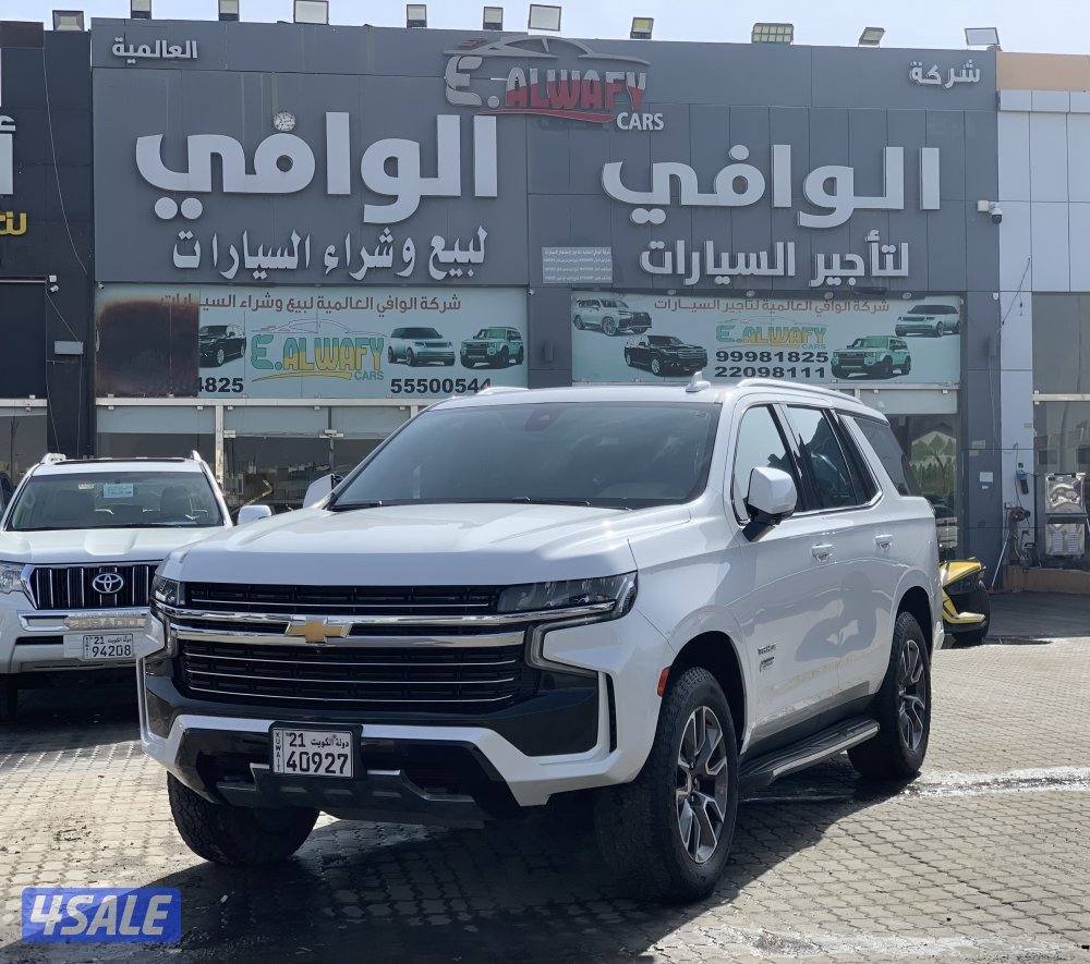 تاهو LT سقنتشر🔥3