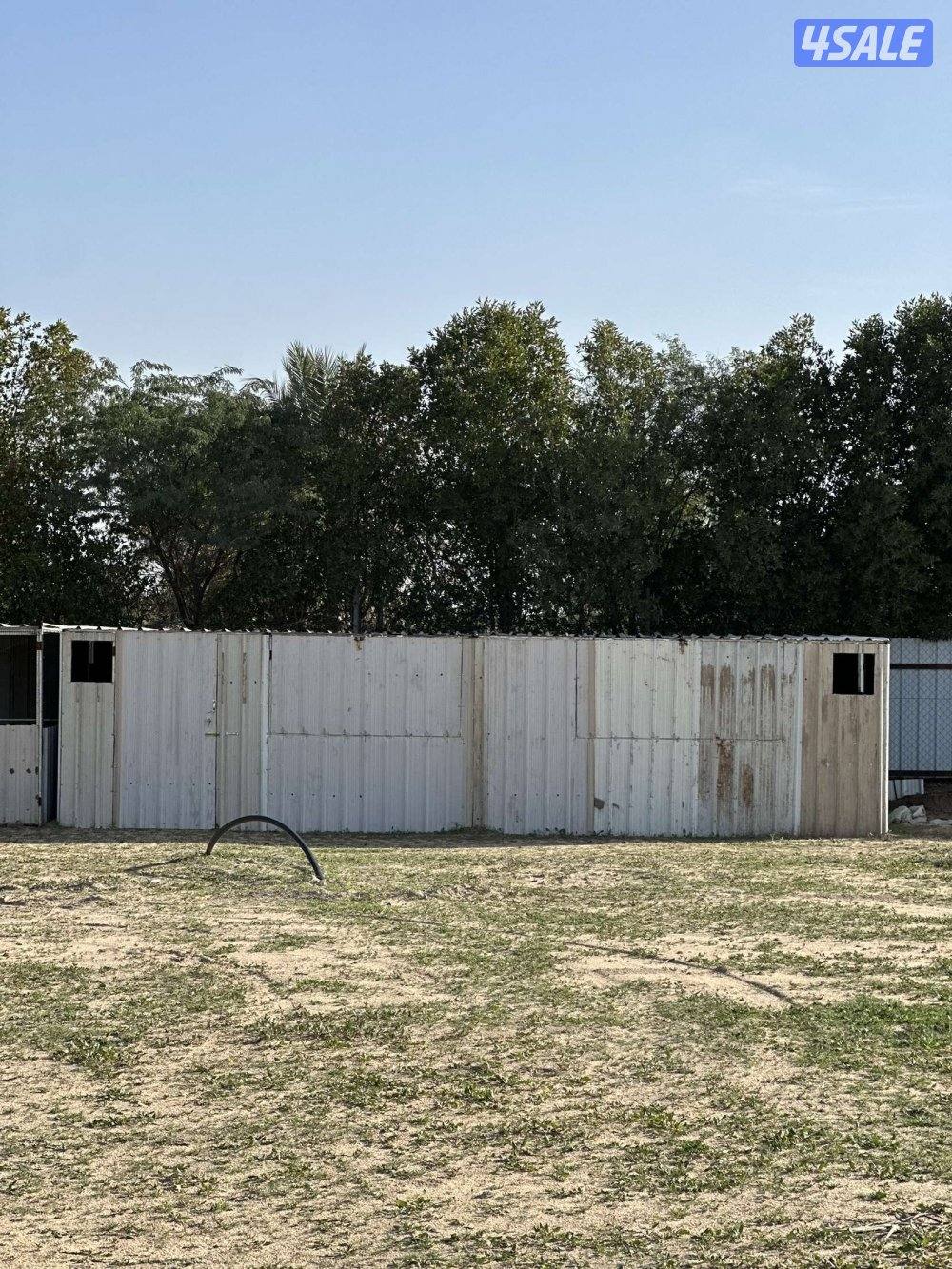 چبار فك وتركيب 8/41